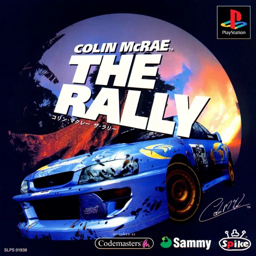 Colin McRae - The Rally (Japan)